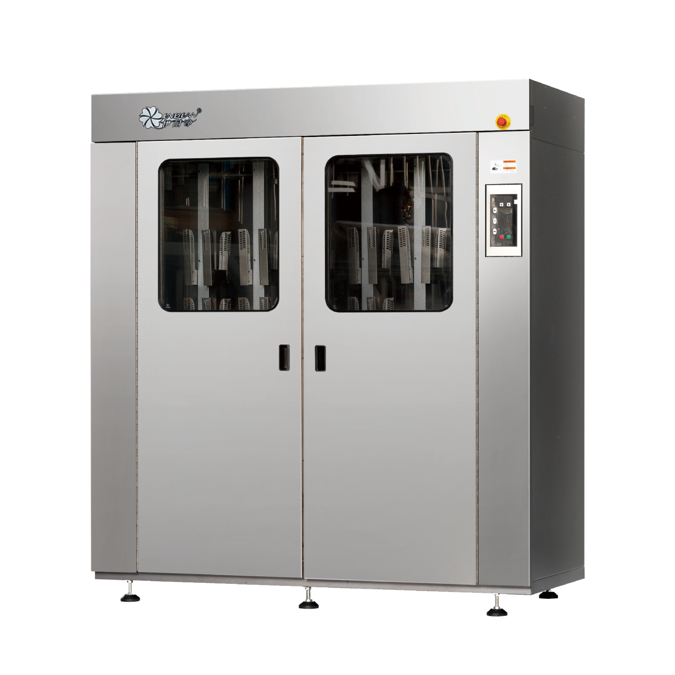 消防服三防性能整理機