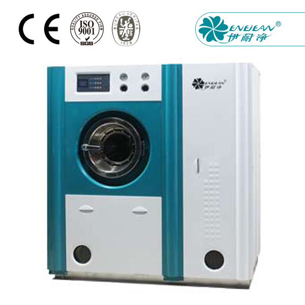 自動懸浮變頻烷烴碳氫石油干洗機