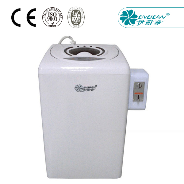 自助式投幣洗衣機