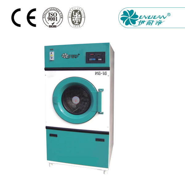  HG投幣式烘干機系列 