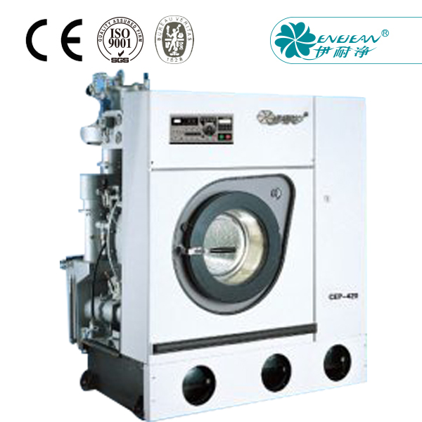 CE系列干洗機（CEP-430II/440II）