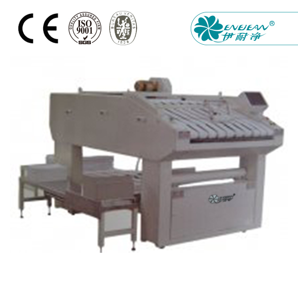 多功能毛巾折疊機(jī)