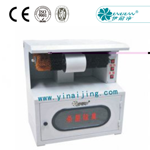 ZX-3H 擦鞋美容機