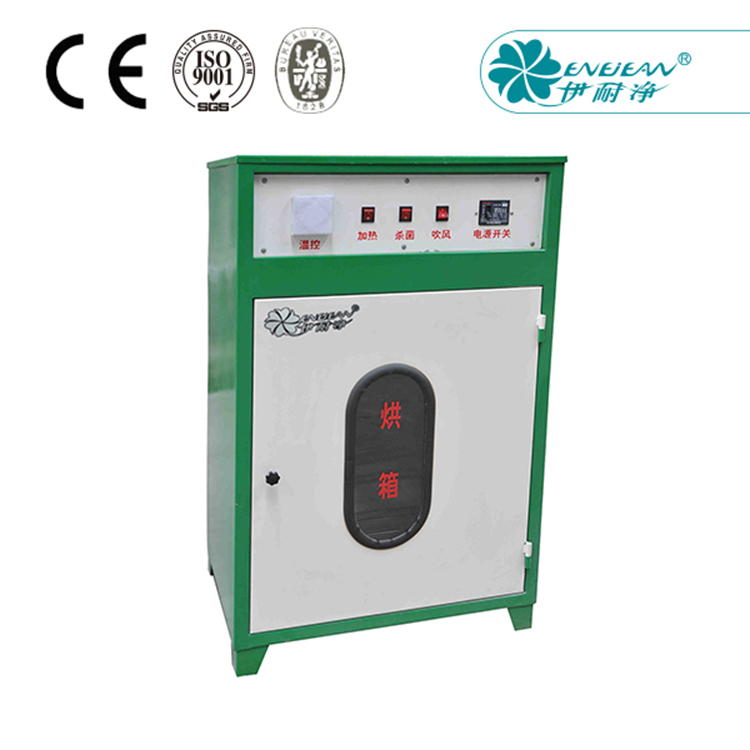 ZX-4H烘鞋烘包箱