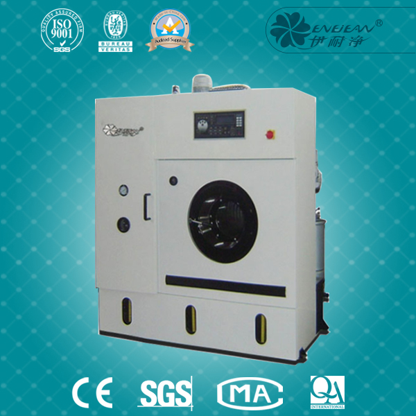 Y400封閉四氯乙烯干洗機