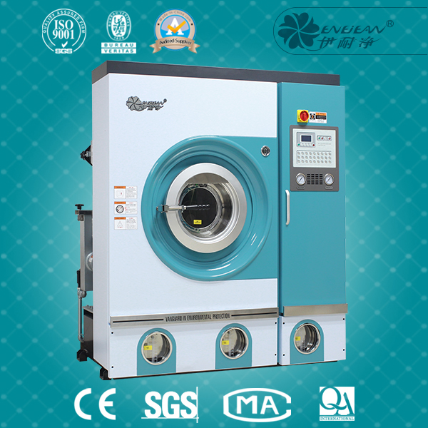 環保封閉干洗機