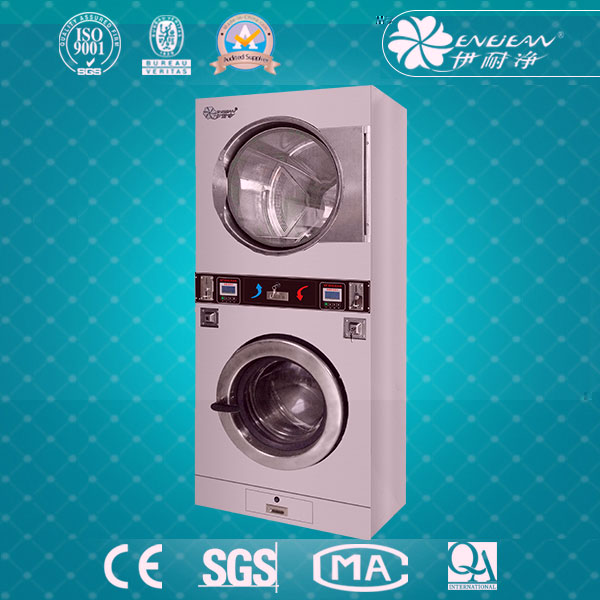 14-16公斤投幣自助雙層洗衣烘干機