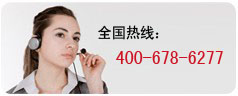 聯系電話:020-36743661 聯系電話:020-36743661
