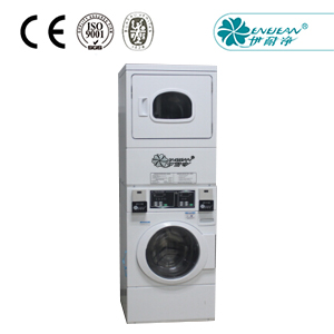 下洗上烘一體機