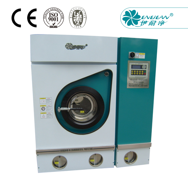 四氯乙烯干洗機(jī)-4