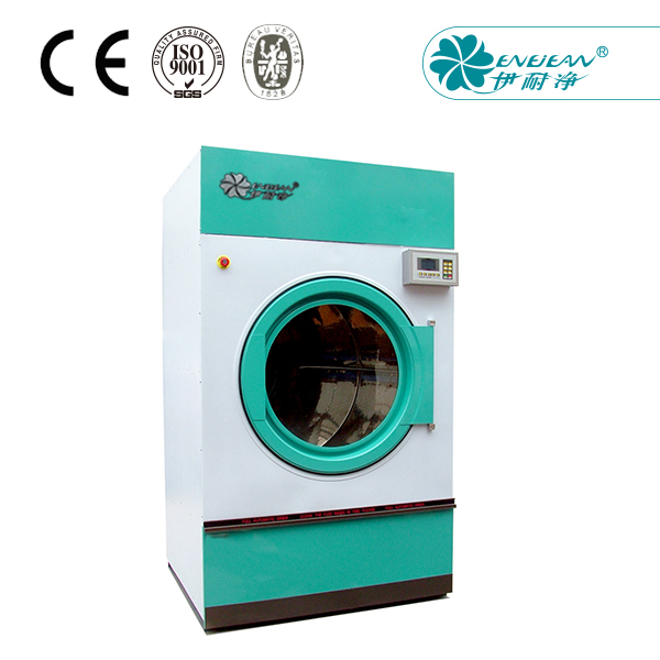 50kg烘干機(jī)（綠色）-1