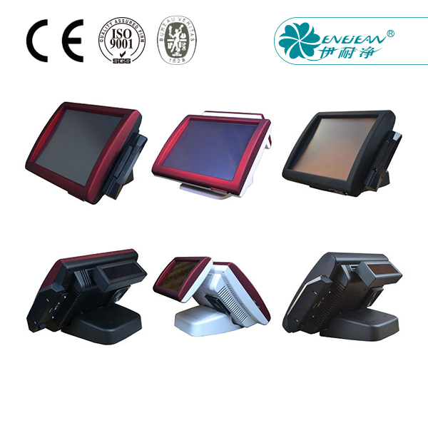 52電腦軟件管理系統(tǒng)