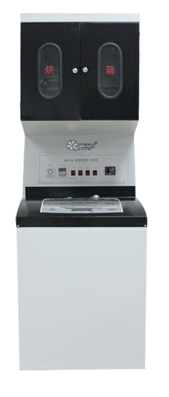 怎么判斷洗衣設備