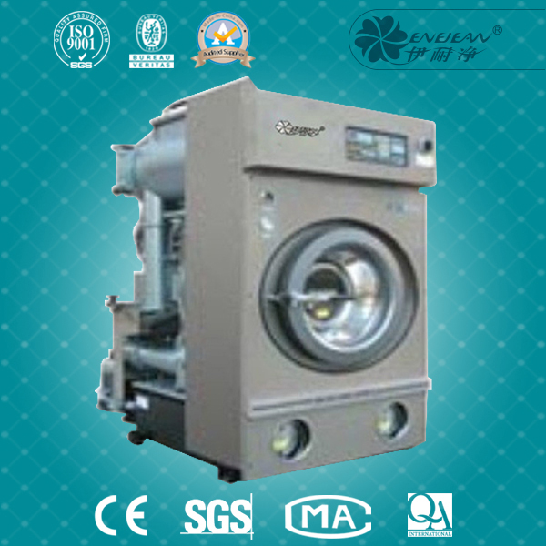 QJN-S208FDQ型（豎直式）自動封閉干洗機