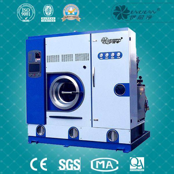 FEMART系列多溶劑干洗機