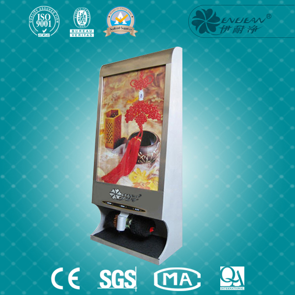 廣告換畫擦鞋機QJN-DX1