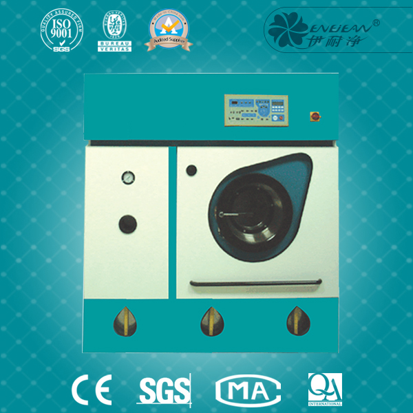 封閉自動變頻干洗機3