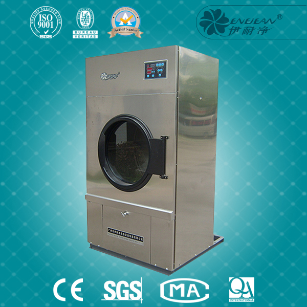 QHGT系列自動(dòng)溫度控制烘干