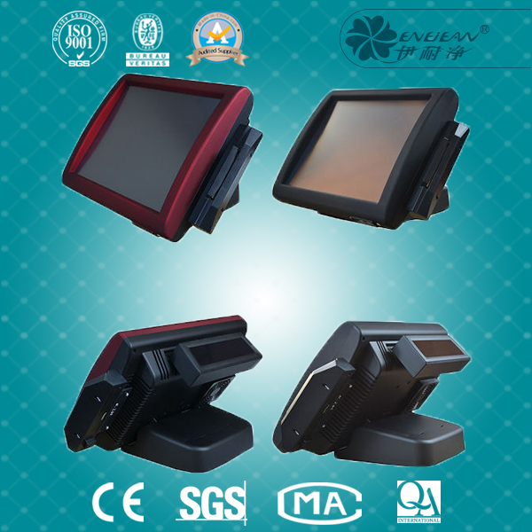 53觸摸屏洗衣前臺收銀管理系統