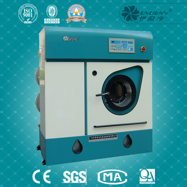 y500fsq封閉自動干洗機2