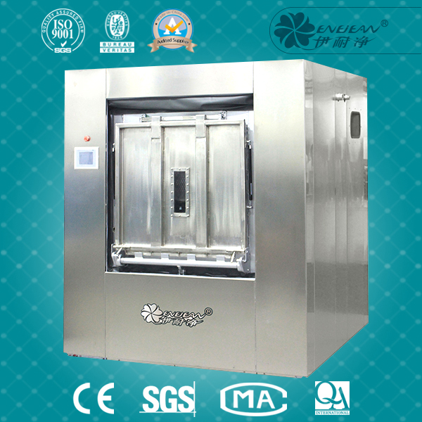 隔離式洗衣機Isolated-type Washer 