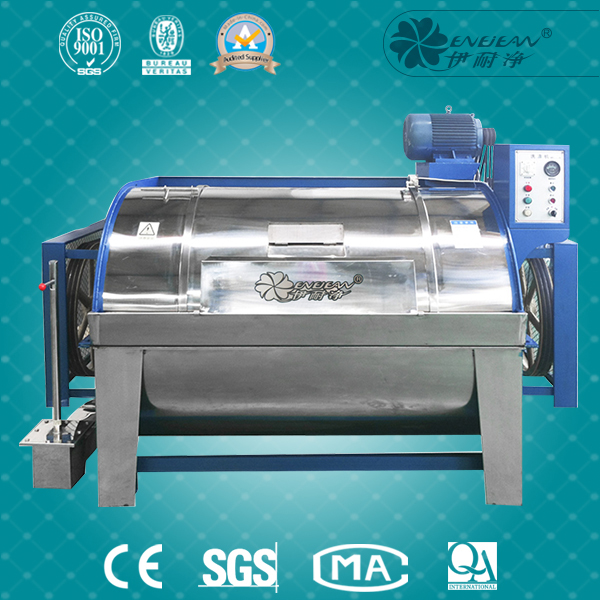 10QXP系列臥式工業洗衣機