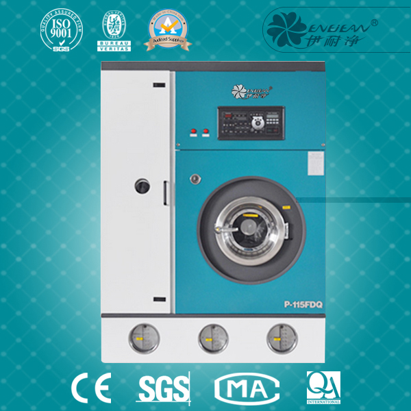 四氯乙烯干洗機封閉干洗機(實用型)★★★☆ 四氯乙烯干洗機封閉干洗機(實用型)★★★☆