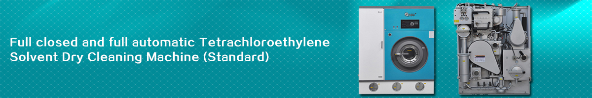 四氯乙烯干洗機封閉干洗機(標準型)★★★★