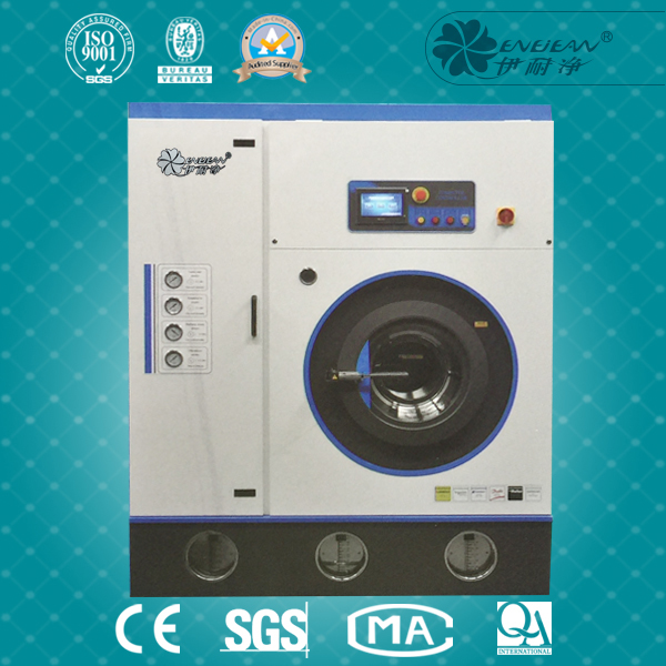 多溶劑干洗機封閉干洗機