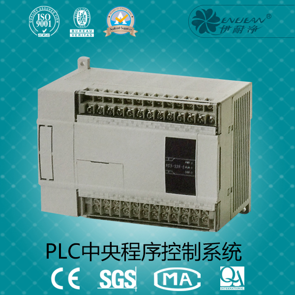 自動多溶劑蒸餾機