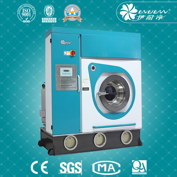 28封閉自動烷烴碳?xì)涓上礄C