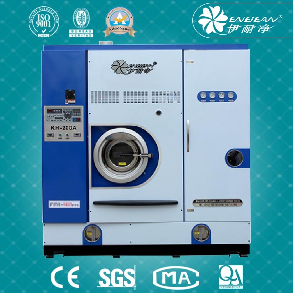 多溶劑干洗機(jī)