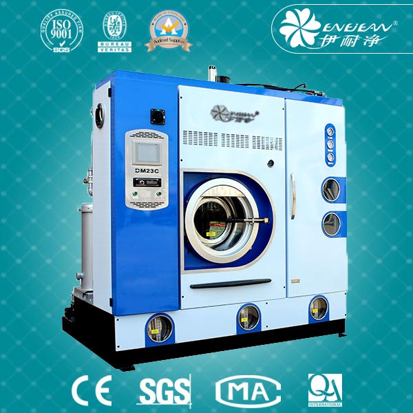 多溶劑干洗機