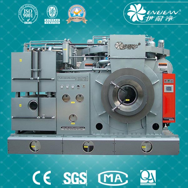 QST4F脫脂機(jī)系干洗機(jī)