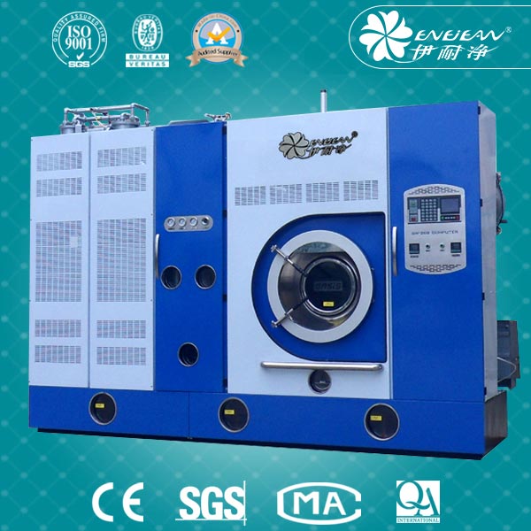 QST4F脫脂機(jī)系干洗機(jī)