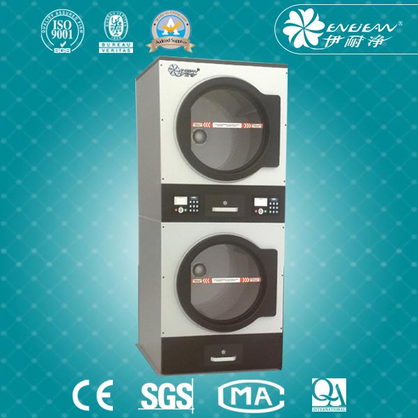 新款雙層烘干機(jī)