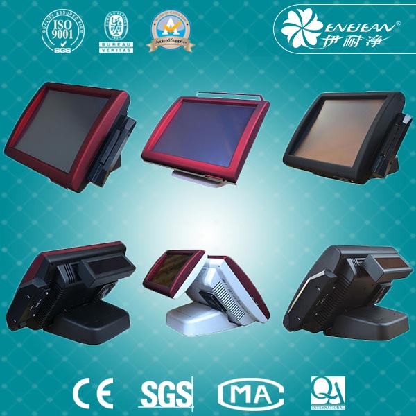 53觸摸屏洗衣前臺收銀管理系統