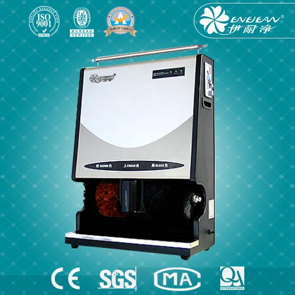 公用投幣型擦鞋機QJN-TB