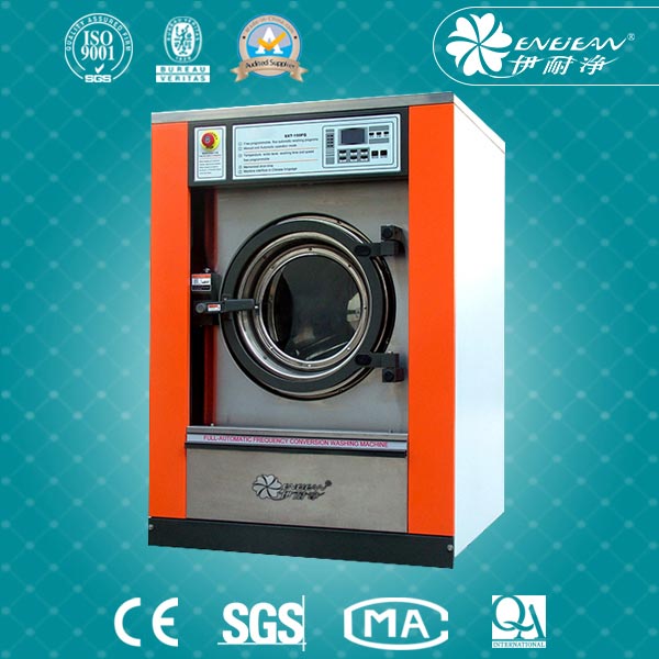 QSS中小型洗脫機