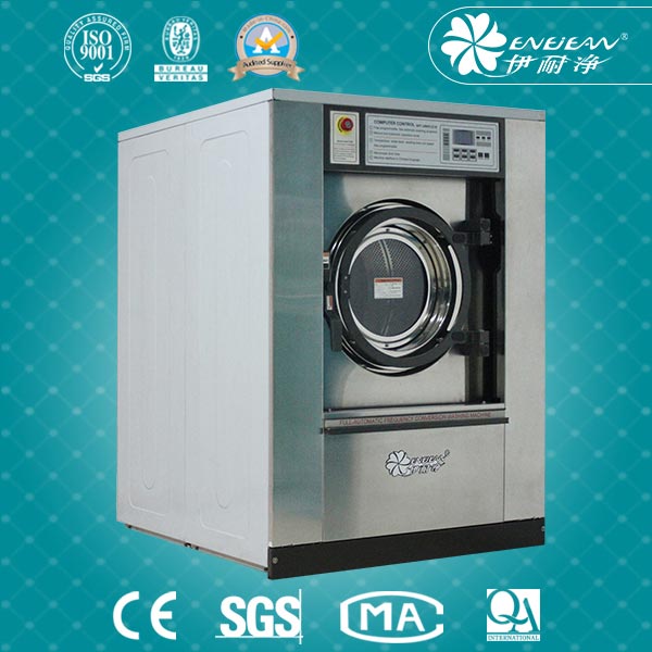 QSS中小型洗脫機