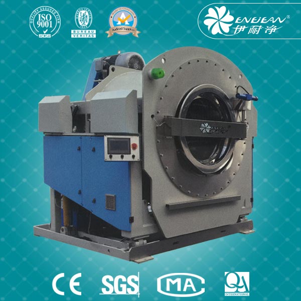 前傾斜式洗脫機(jī)