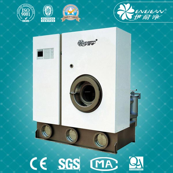 QT20ST封閉四氯乙烯干洗機