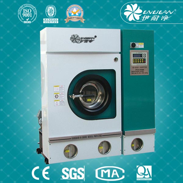 QST100封閉半自動(dòng)四氯乙烯干洗機(jī)