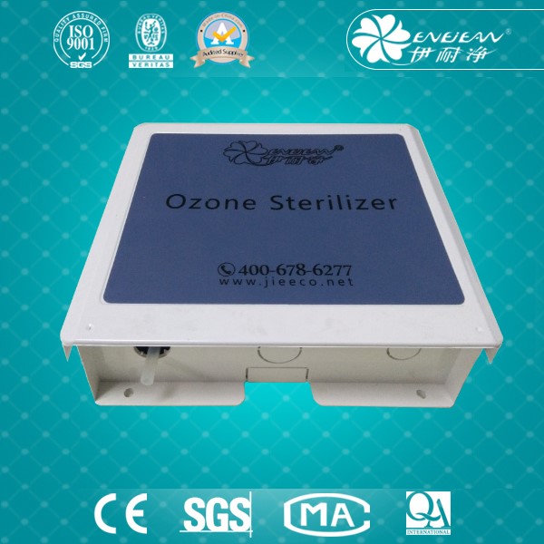 臭氧菌器（家用洗衣機用）